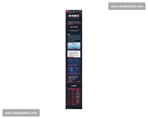电竞直播平台下载安装畅享高清赛事互动新体验官方最新版快速下载指南 电竞直播平台下载安装畅享高清赛事互动新体验官方最新版快速下载指南