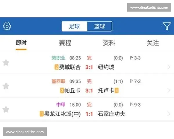 高清足球赛事直播APP下载指南畅享全球赛场精彩即时比分数据分析权威解说 - 副本 (140) - 副本 - 副本 - 副本