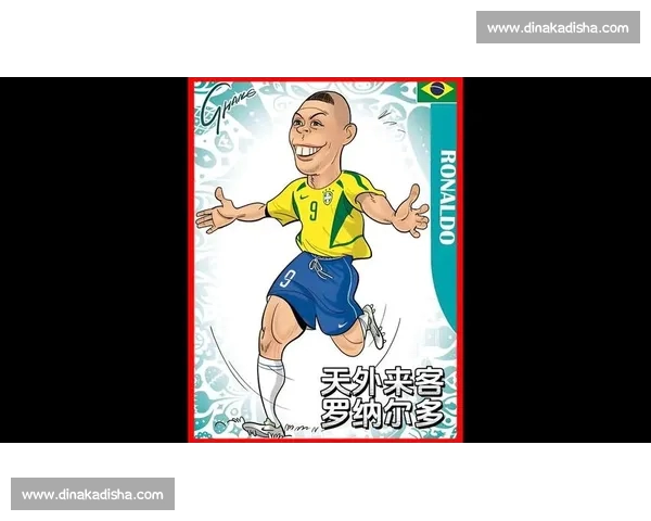 外星人罗纳尔多穿越银河探索未知星球奇遇记