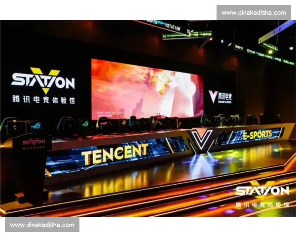 打造全方位电竞生态体系提升玩家互动体验的新平台方案