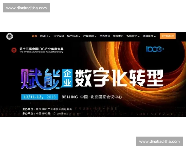 掌中赛事精彩纷呈:一款聚焦体育赛事信息、直播、数据分析与社区互动的全能APP 掌中赛事精彩纷呈:一款聚焦体育赛事信息、直播、数据分析与社区互动的全能APP