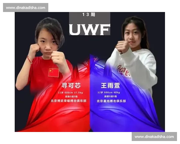 精彩赛事重温细节解析 与顶级对决亲密接触