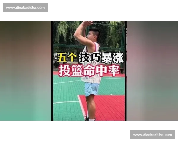 掌握篮球投注技巧提升命中率与比赛胜算全攻略